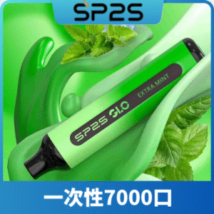 SP2S GLO拋棄式7000口｜無需充補充煙油｜即棄型電子煙裝置