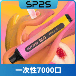 SP2S GLO拋棄式7000口｜無需充補充煙油｜即棄型電子煙裝置