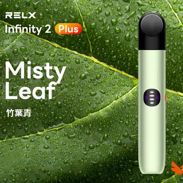 Relx 6代電子菸宙斯 悅刻Infinity Pro 2六代主機 兼容五代桿:圖片 7