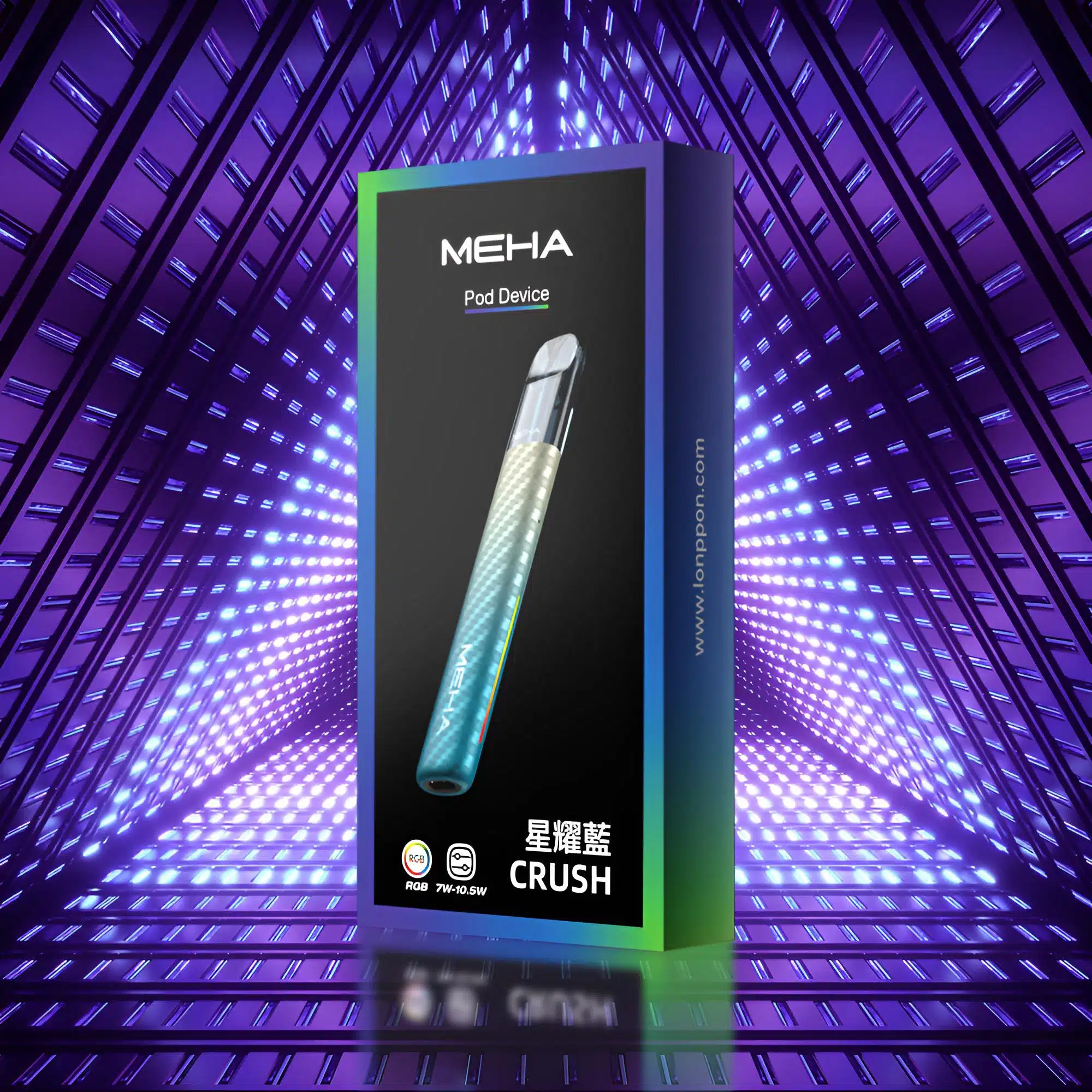 Meha Crush 五代主機|三檔功率調節・氛圍燈智能電子煙:圖片 3